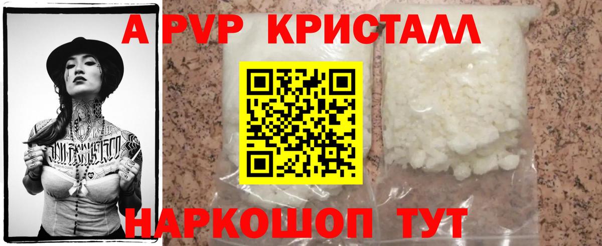 Гарик  КОКАИН  Molly  Меф  Аргун  Мяу-Мяу  МАРИХУАНА  Вход с VPN 