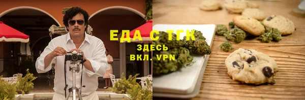 MDMA Алексеевка