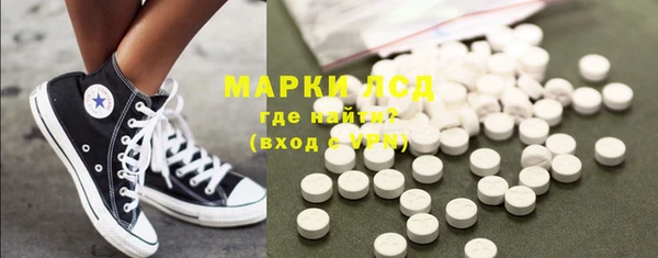 MDMA Алексеевка