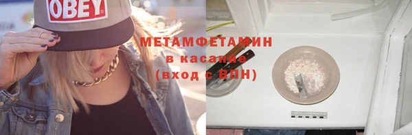 MDMA Алексеевка