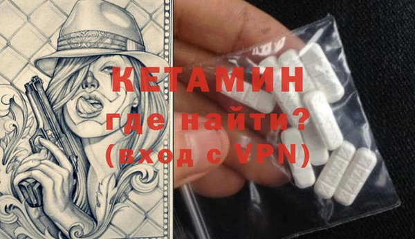 MDMA Алексеевка