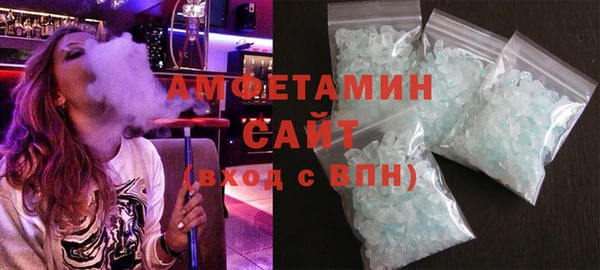 MDMA Алзамай