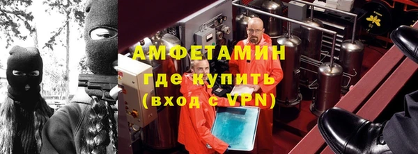 MDMA Алзамай