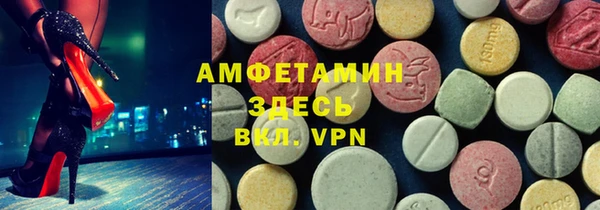 MDMA Алзамай
