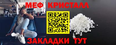 хмурый Белореченск