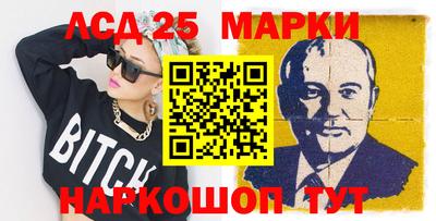 хмурый Белореченск