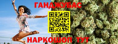 хмурый Белореченск