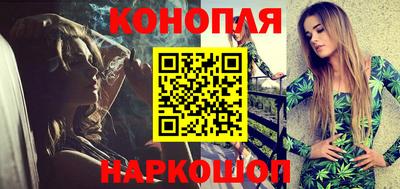 кристаллы Белорецк