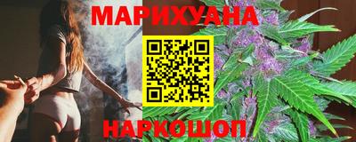 молекула духа Баксан