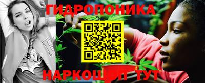 хмурый Белореченск