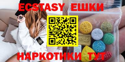 марихуана Ачхой-Мартан