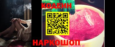 СК Аша