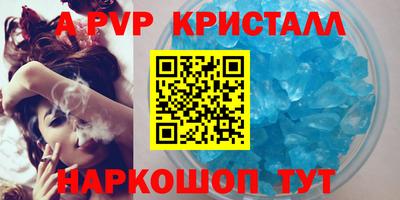 хмурый Белореченск