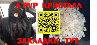 хмурый Белореченск