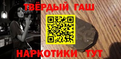 хмурый Белореченск