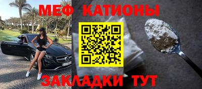 хмурый Белореченск