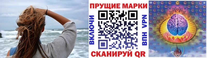 закладка  Аргун  Наркотические марки 1,5мг 