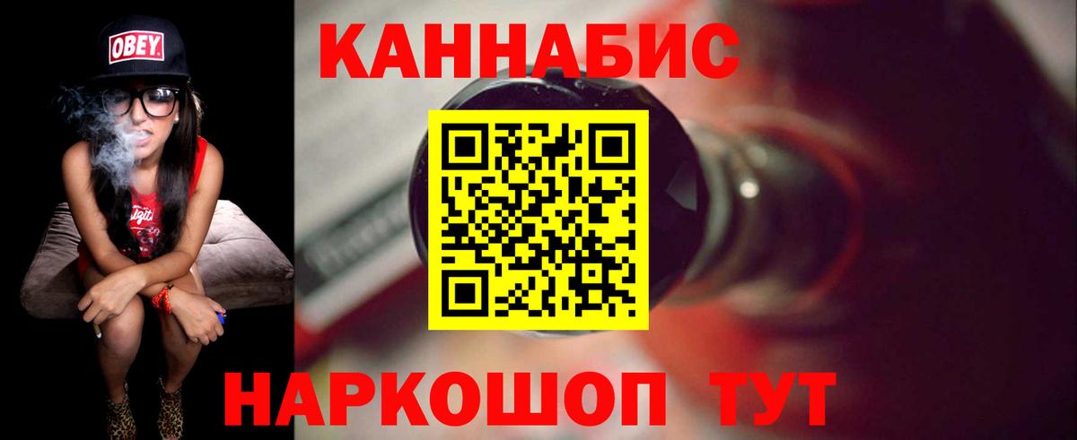 Канабис VHQ Аргун